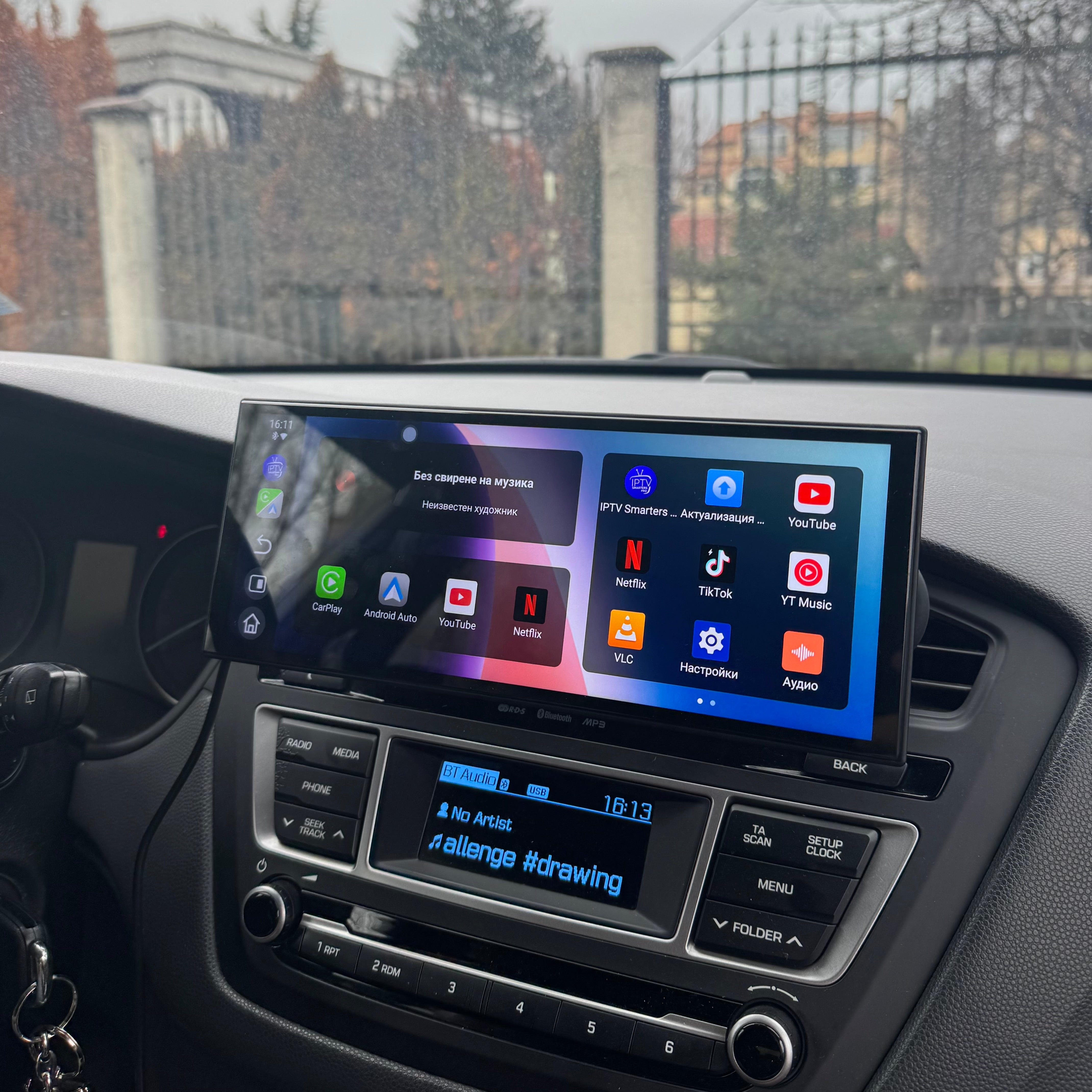 PerglotScreen UltraHD (Modèle 2026) - Écran multimédia portable pour voiture - Regardez YouTube, la TV, des films et des séries en déplacement