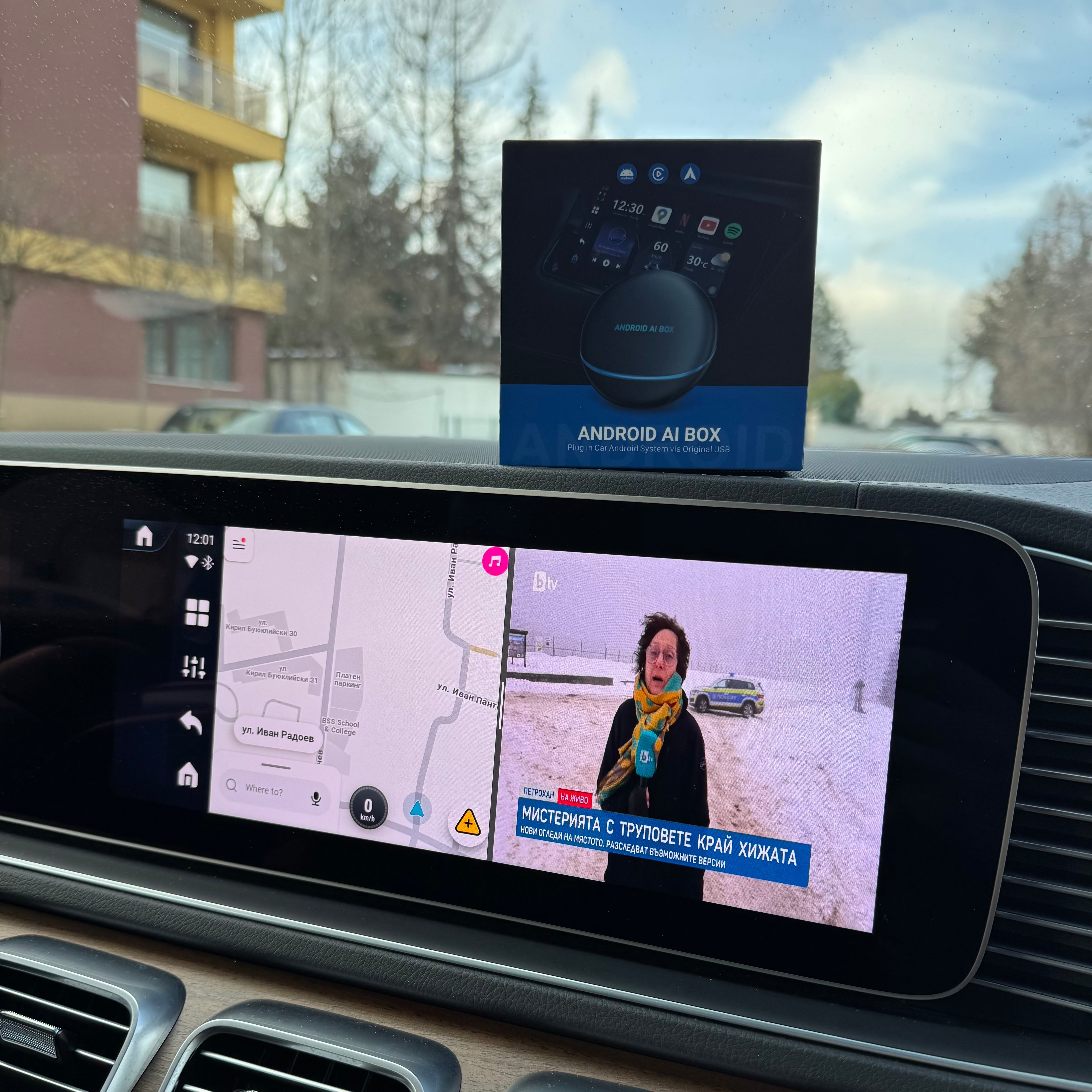 Adaptateur SmartConnect - toutes vos applications préférées sur l'écran de la voiture
