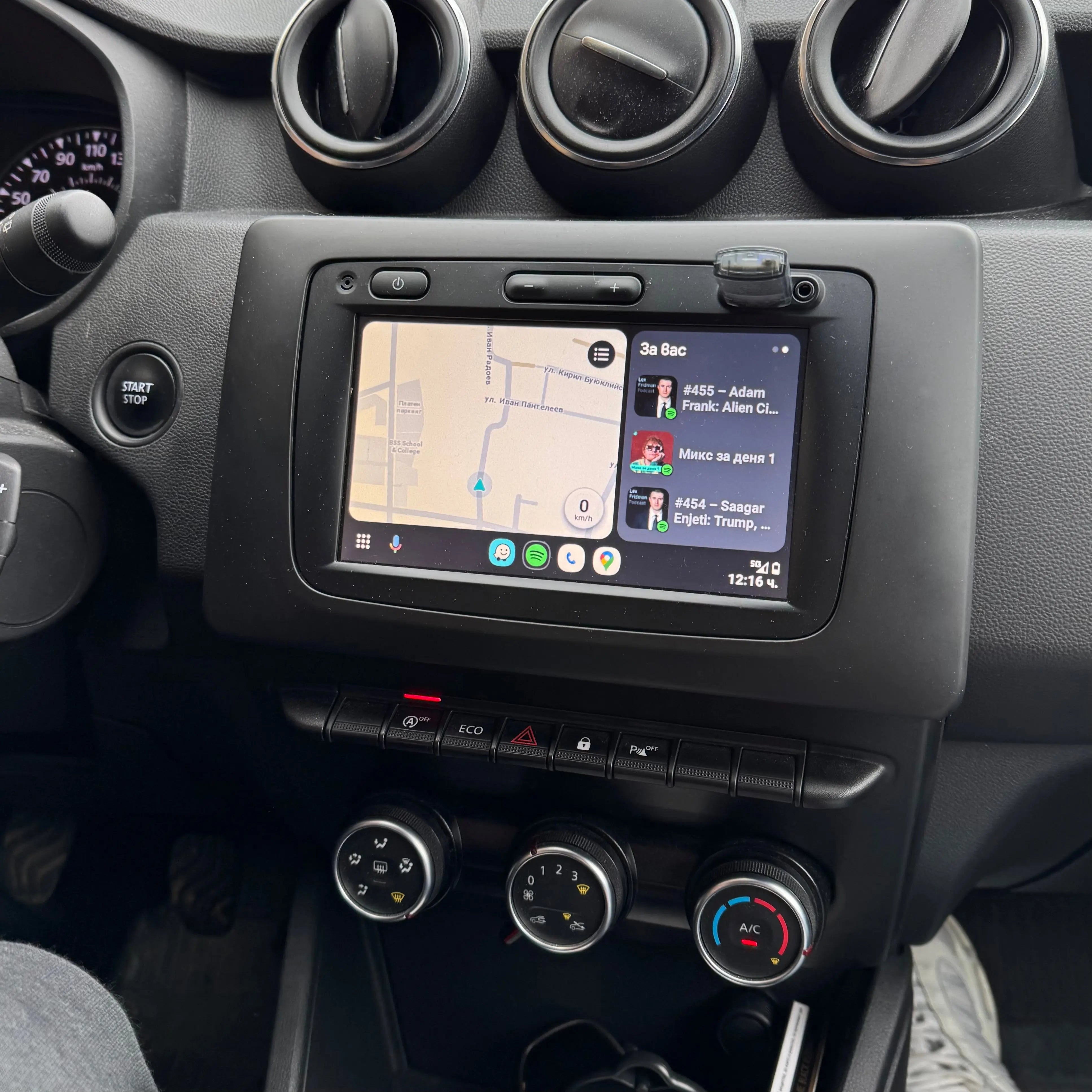 Bluetooth адаптер за Android Auto и Apple CarPlay PERGLOT STORE