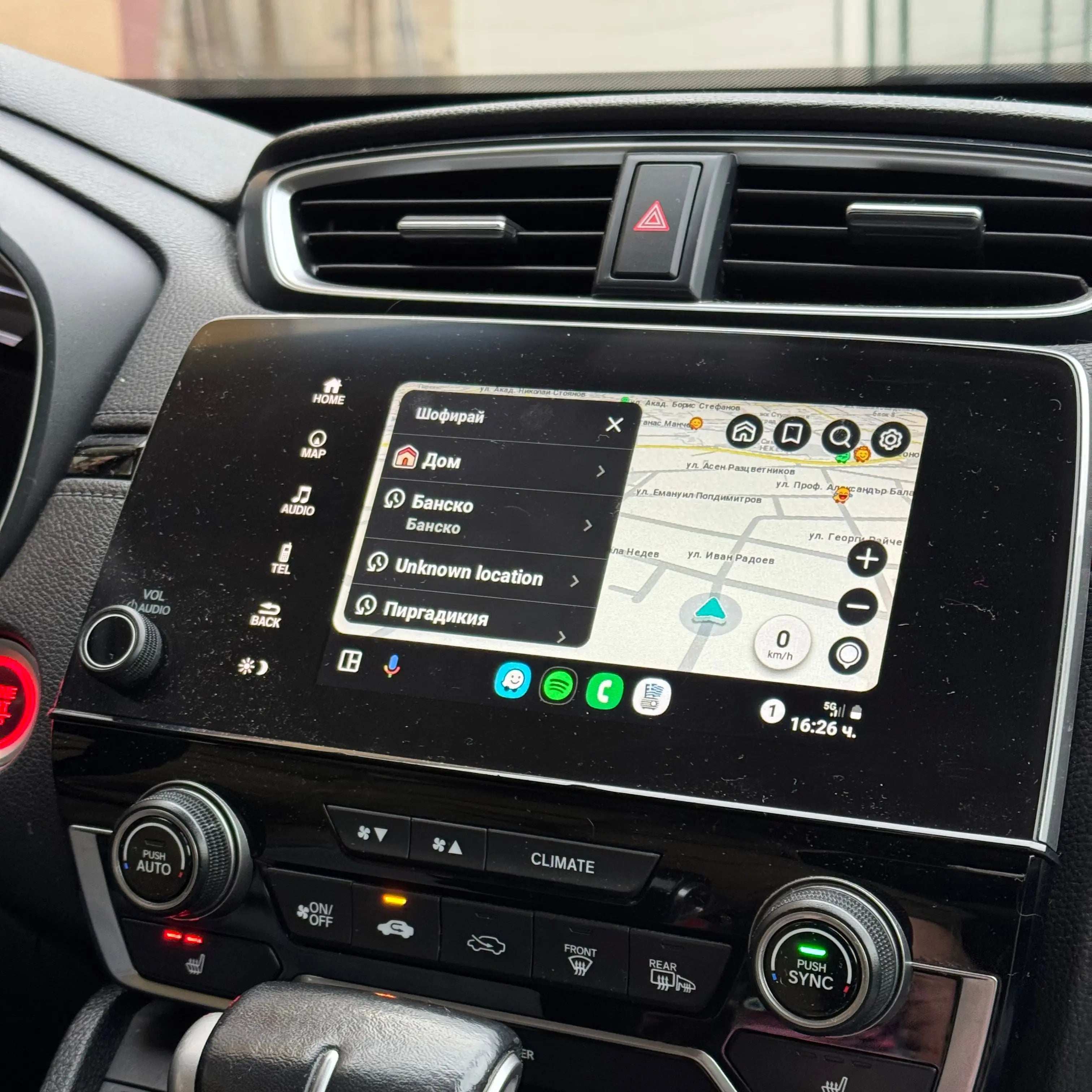 Bluetooth адаптер за Android Auto и Apple CarPlay PERGLOT STORE